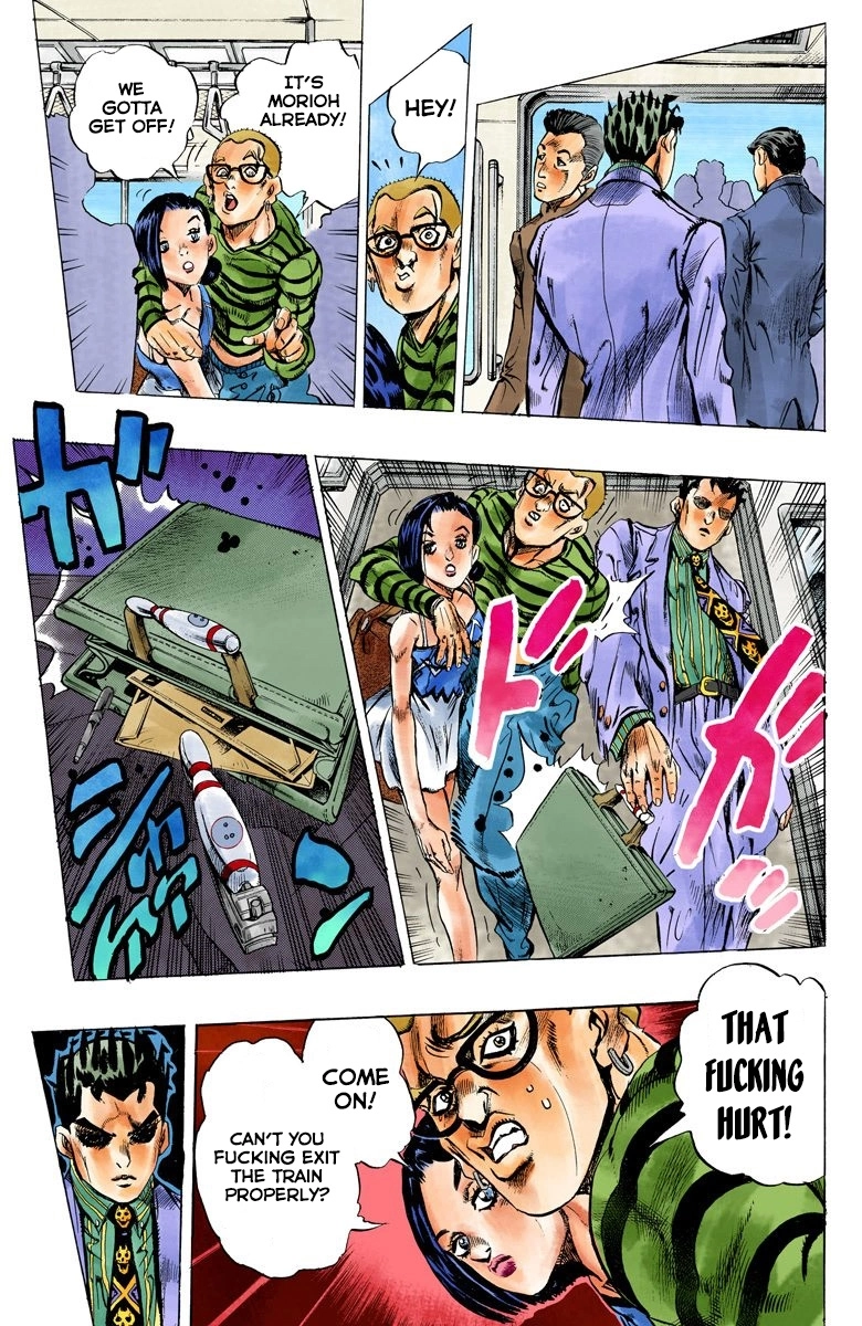 Read Diamond Is Unbreakable Manga Online
