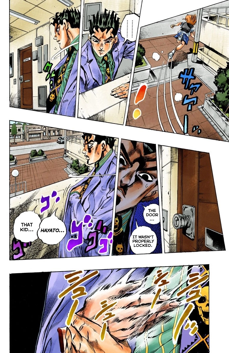 Read Diamond Is Unbreakable Manga Online