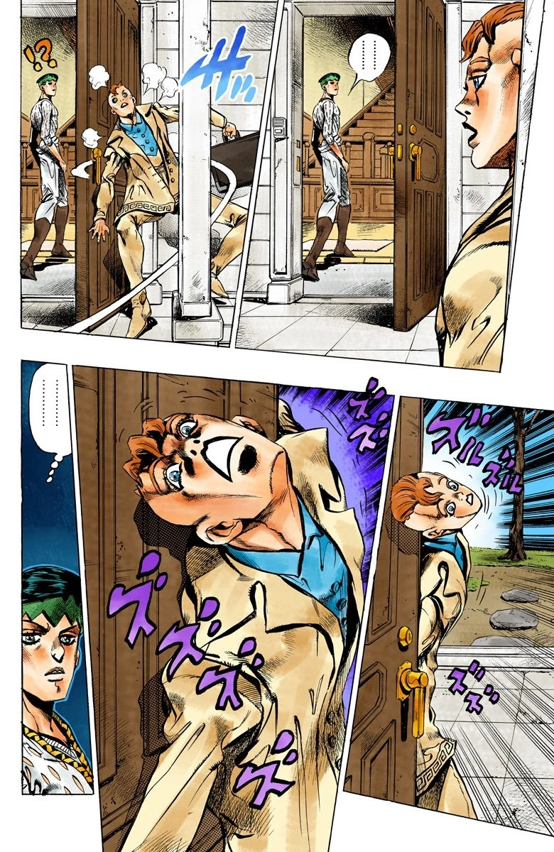 Read Diamond Is Unbreakable Manga Online
