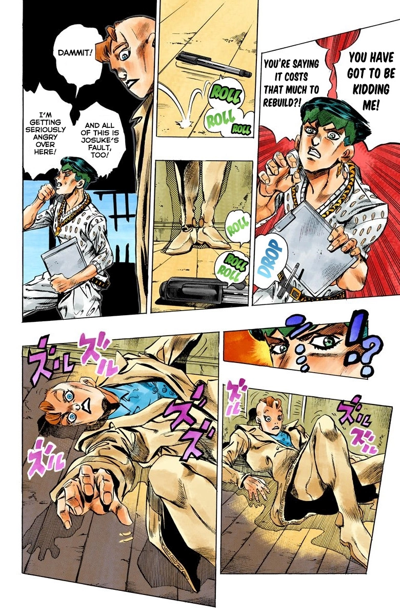 Read Diamond Is Unbreakable Manga Online