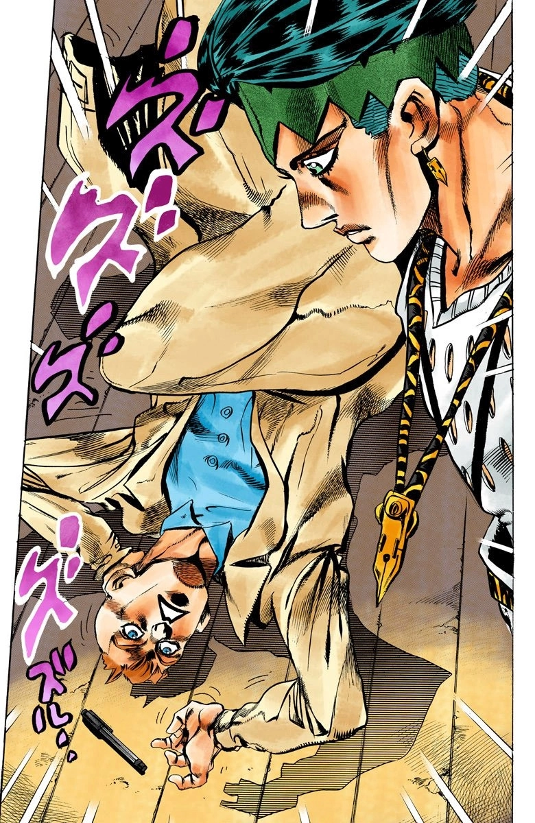 Read Diamond Is Unbreakable Manga Online