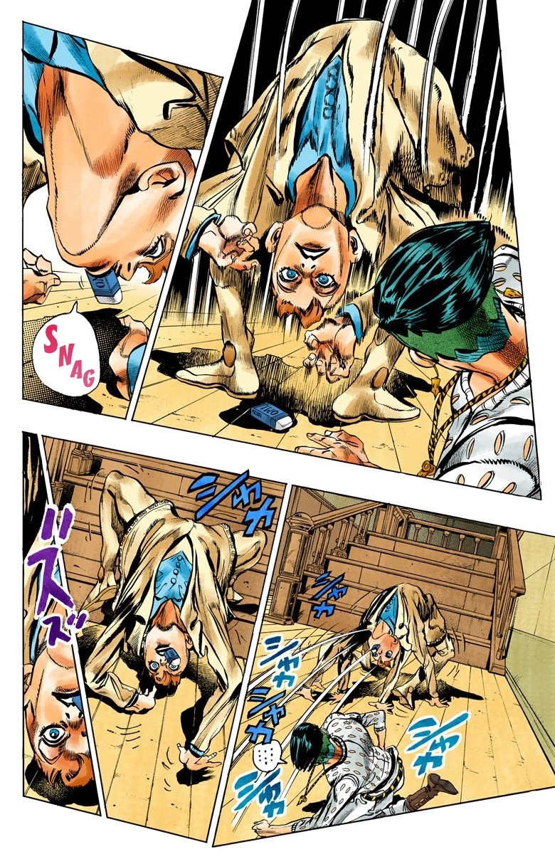 Read Diamond Is Unbreakable Manga Online