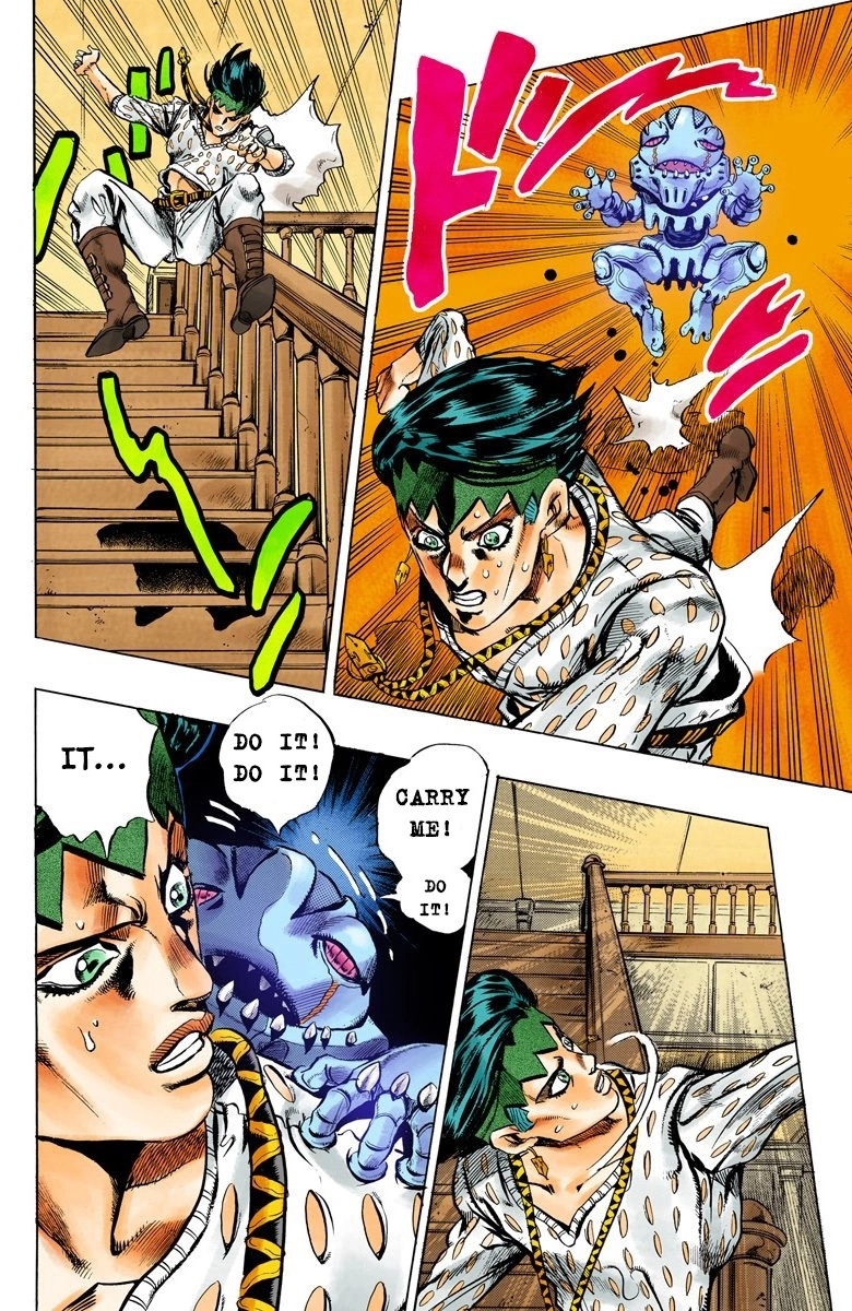 Read Diamond Is Unbreakable Manga Online