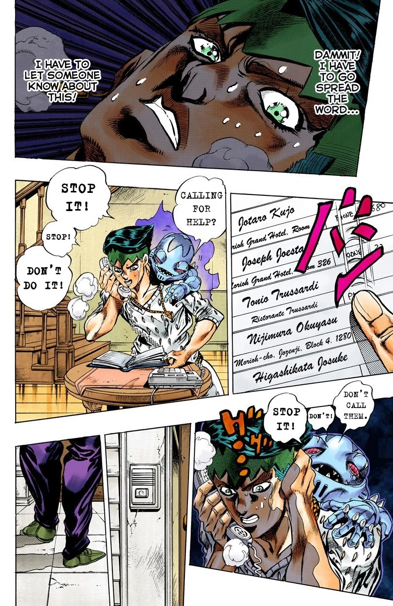 Read Diamond Is Unbreakable Manga Online