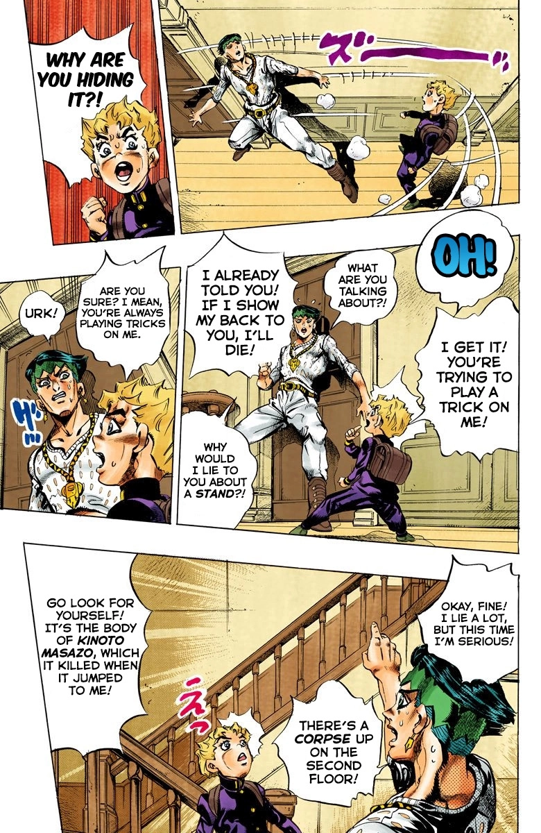 Read Diamond Is Unbreakable Manga Online