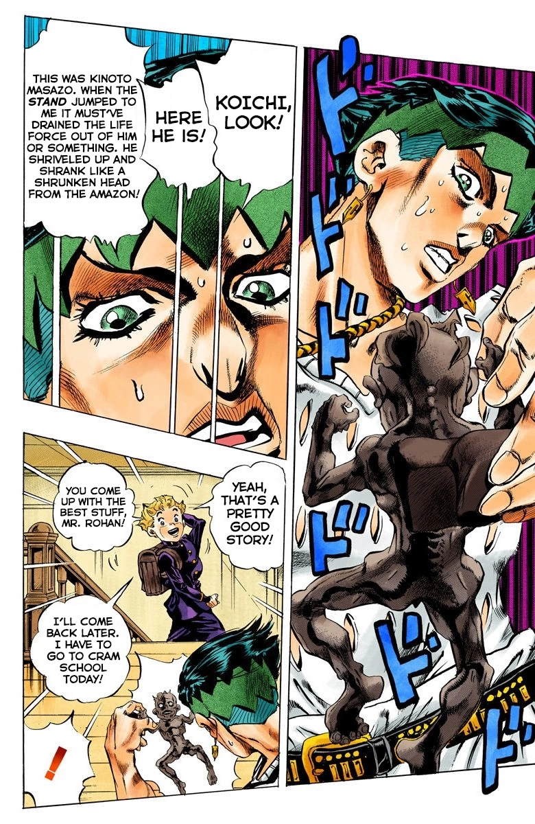 Read Diamond Is Unbreakable Manga Online