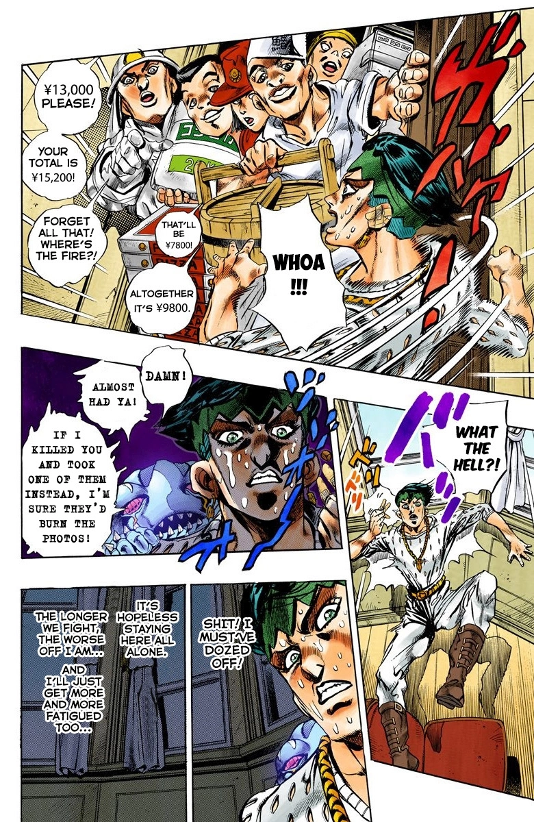 Read Diamond Is Unbreakable Manga Online