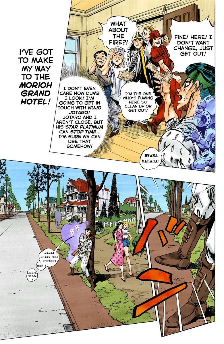 Read Diamond Is Unbreakable Manga Online