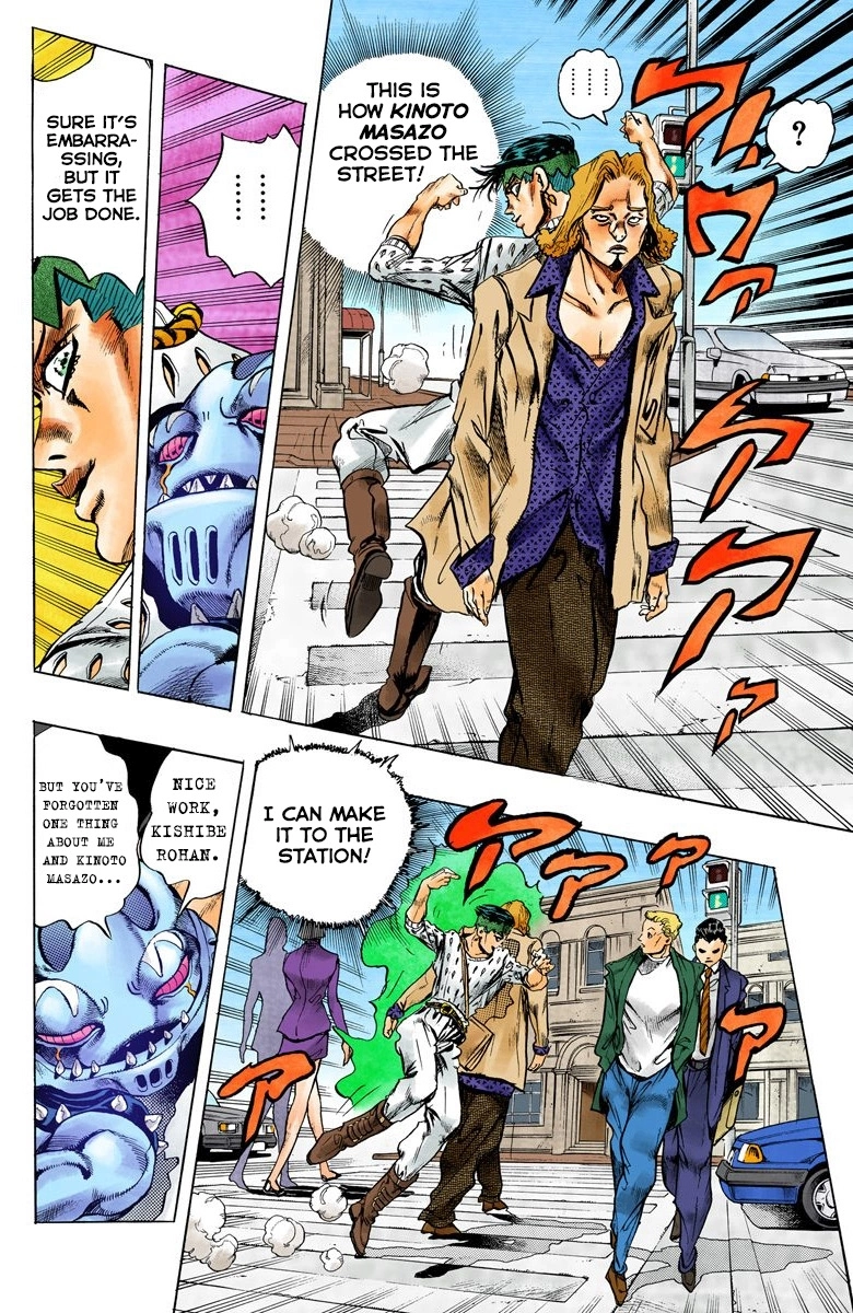 Read Diamond Is Unbreakable Manga Online