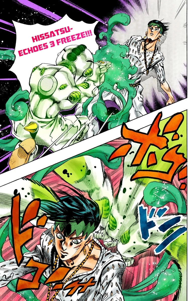 Read Diamond Is Unbreakable Manga Online