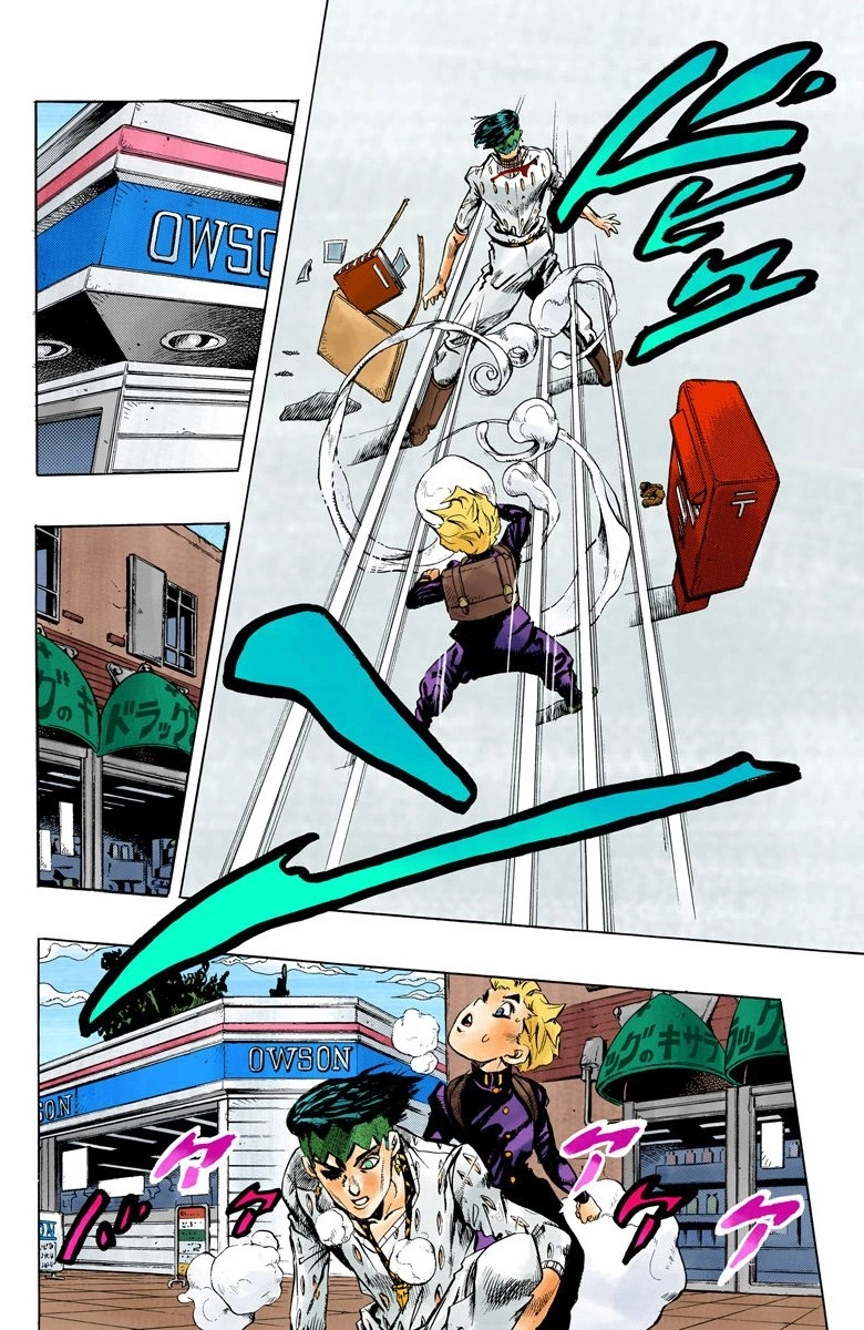 Read Diamond Is Unbreakable Manga Online