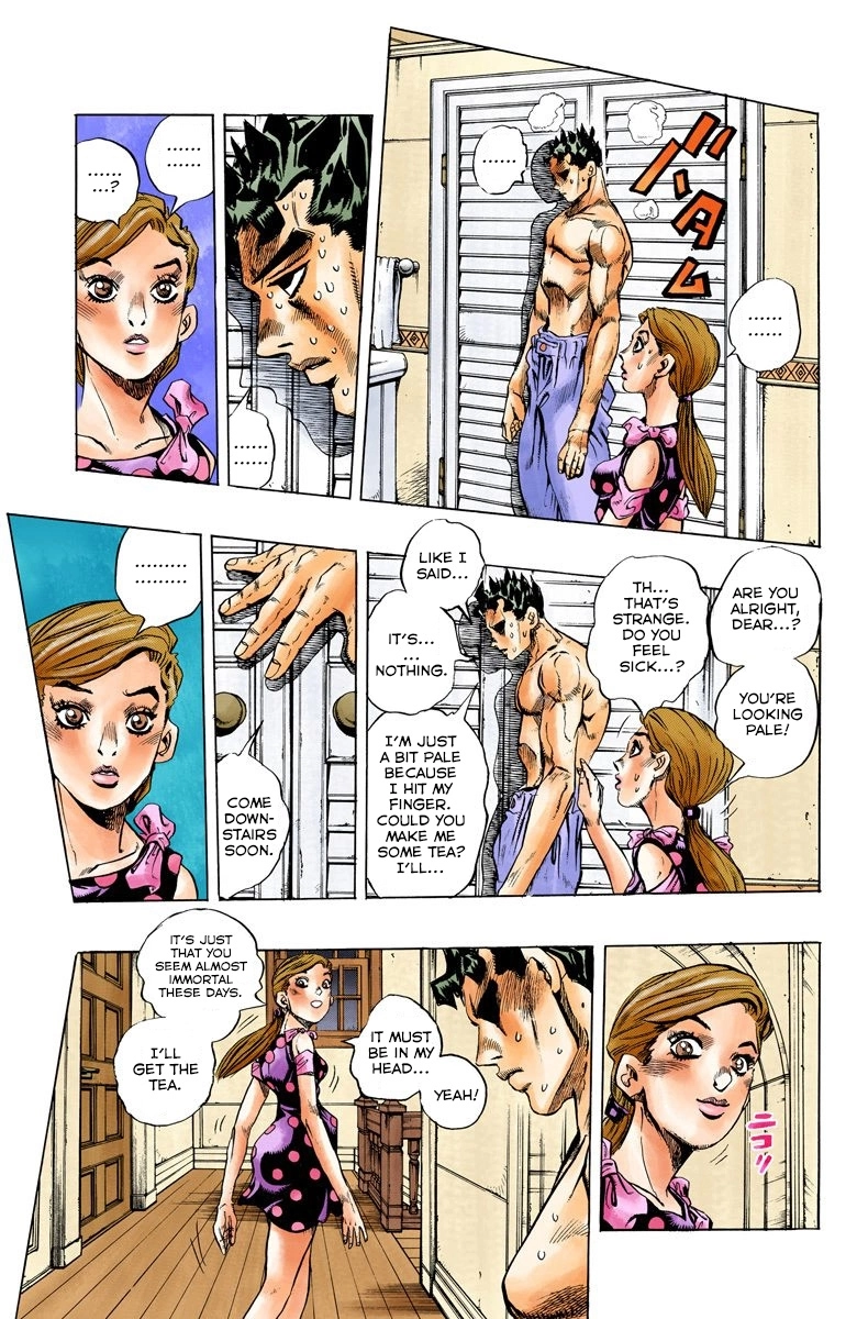 Read Diamond Is Unbreakable Manga Online
