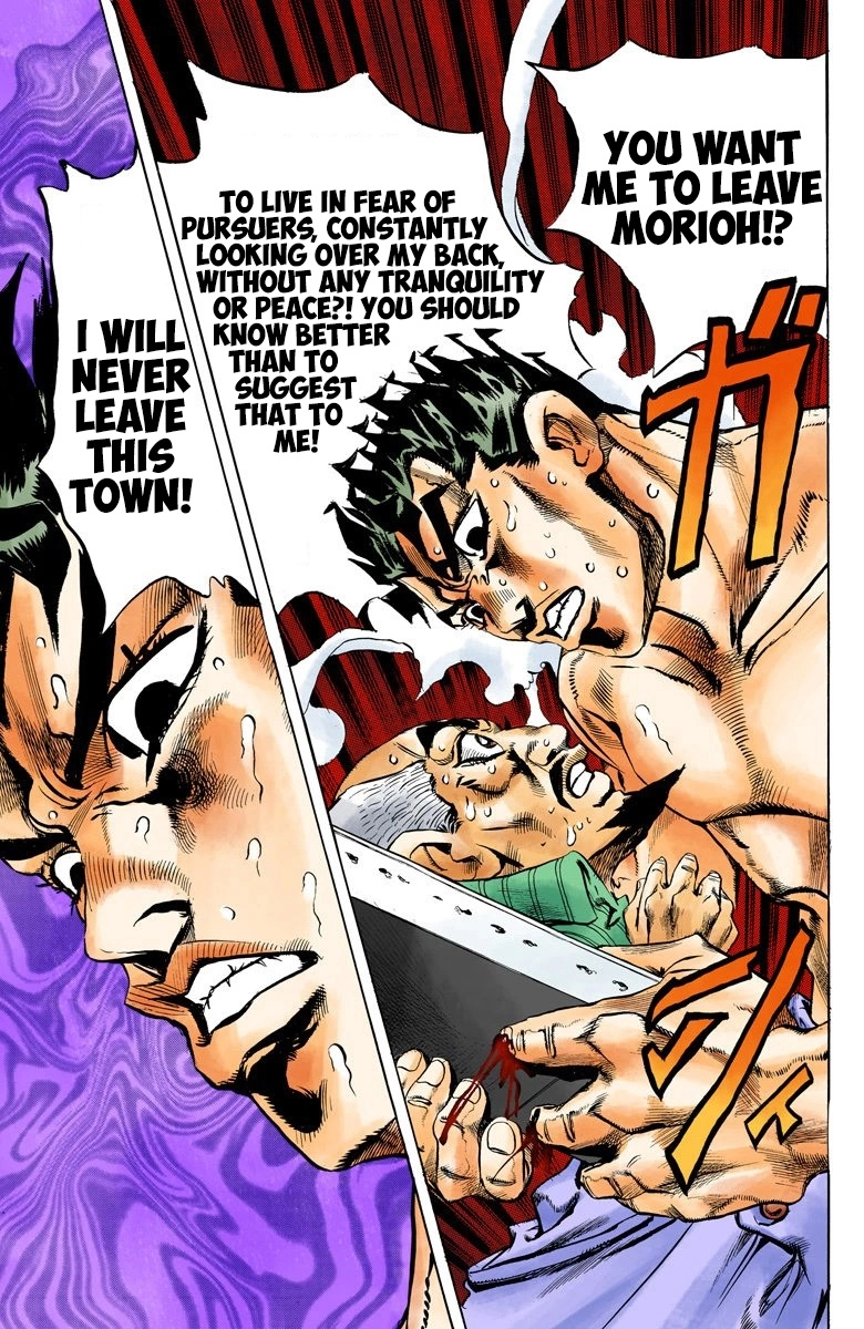 Read Diamond Is Unbreakable Manga Online