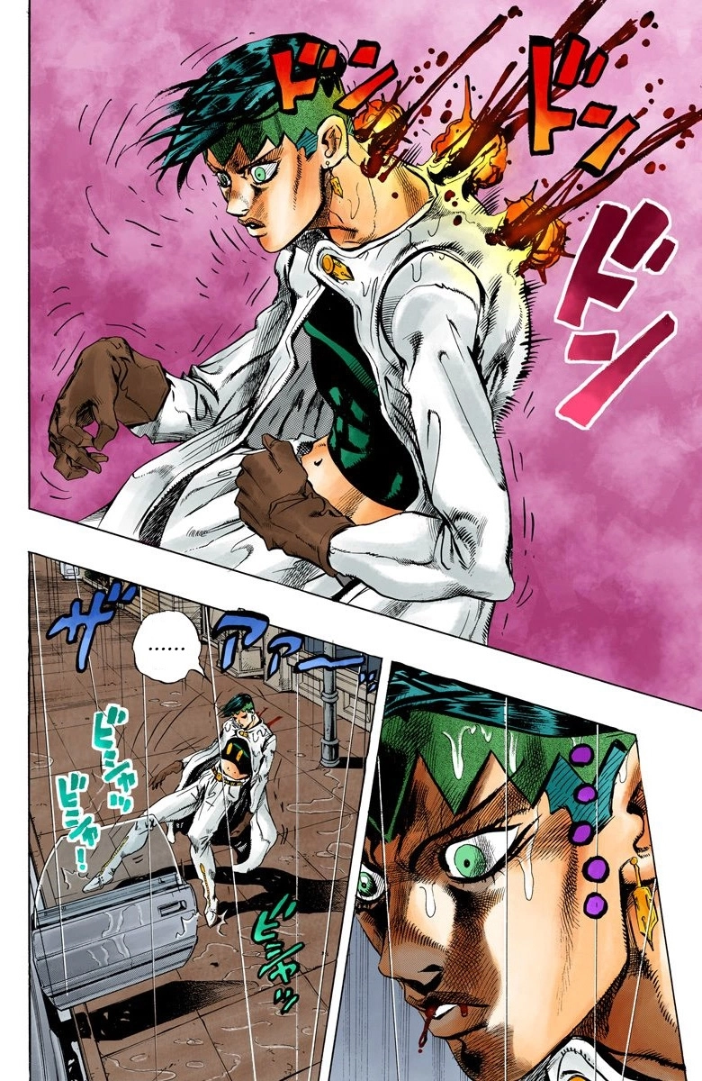 Read Diamond Is Unbreakable Manga Online