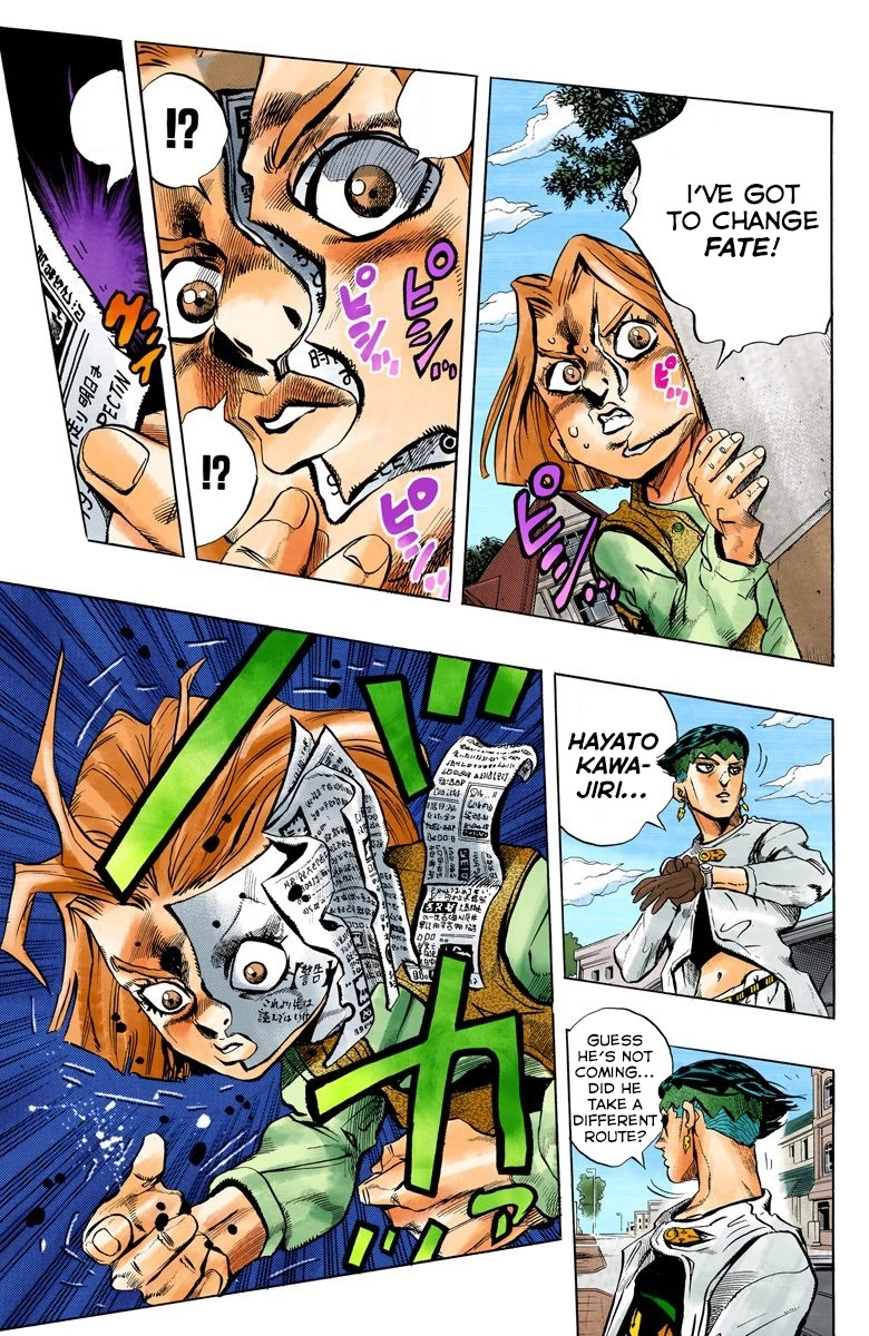 Read Diamond Is Unbreakable Manga Online