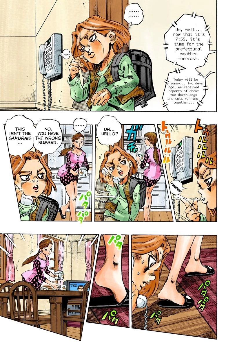 Read Diamond Is Unbreakable Manga Online