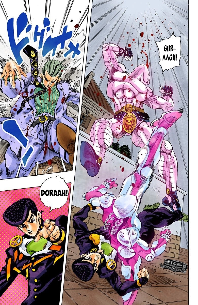 Read Diamond Is Unbreakable Manga Online