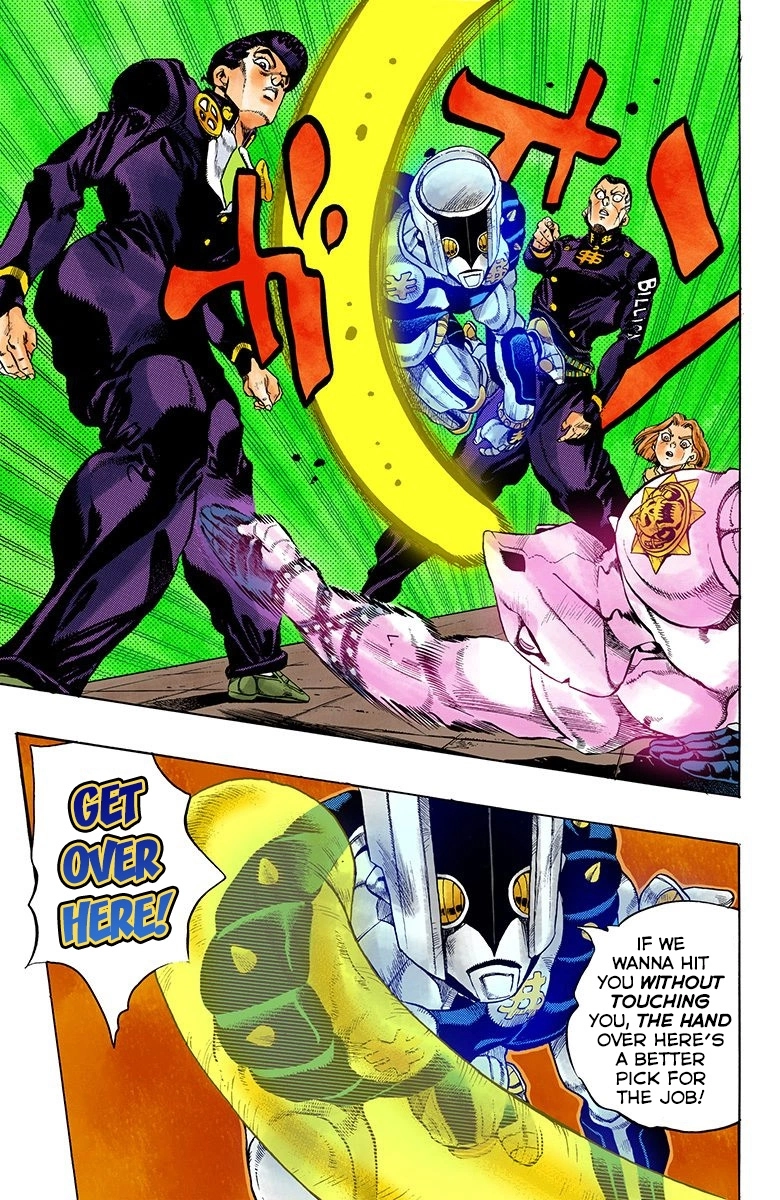 Read Diamond Is Unbreakable Manga Online