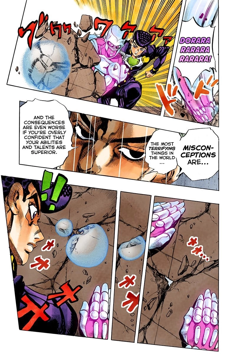 Read Diamond Is Unbreakable Manga Online
