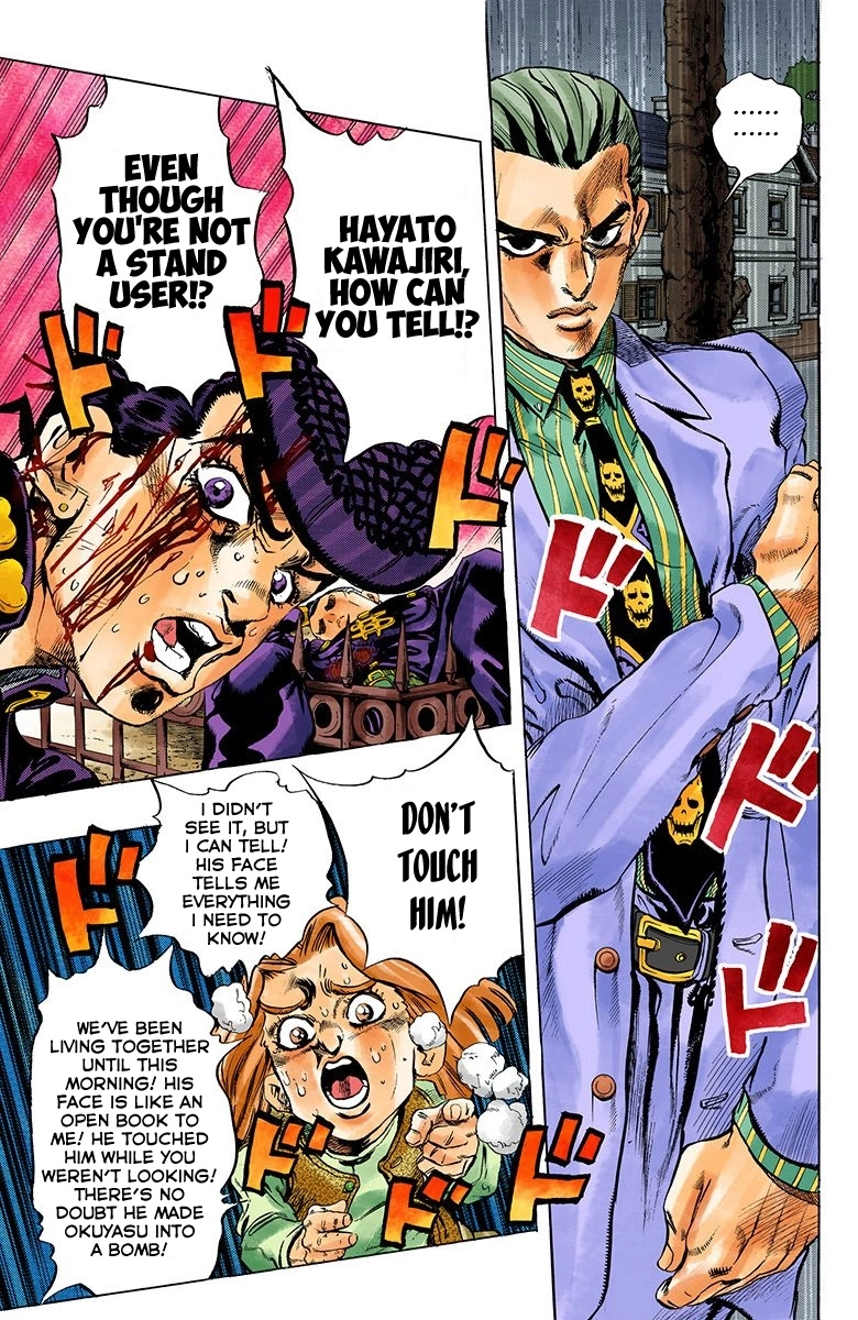 Read Diamond Is Unbreakable Manga Online