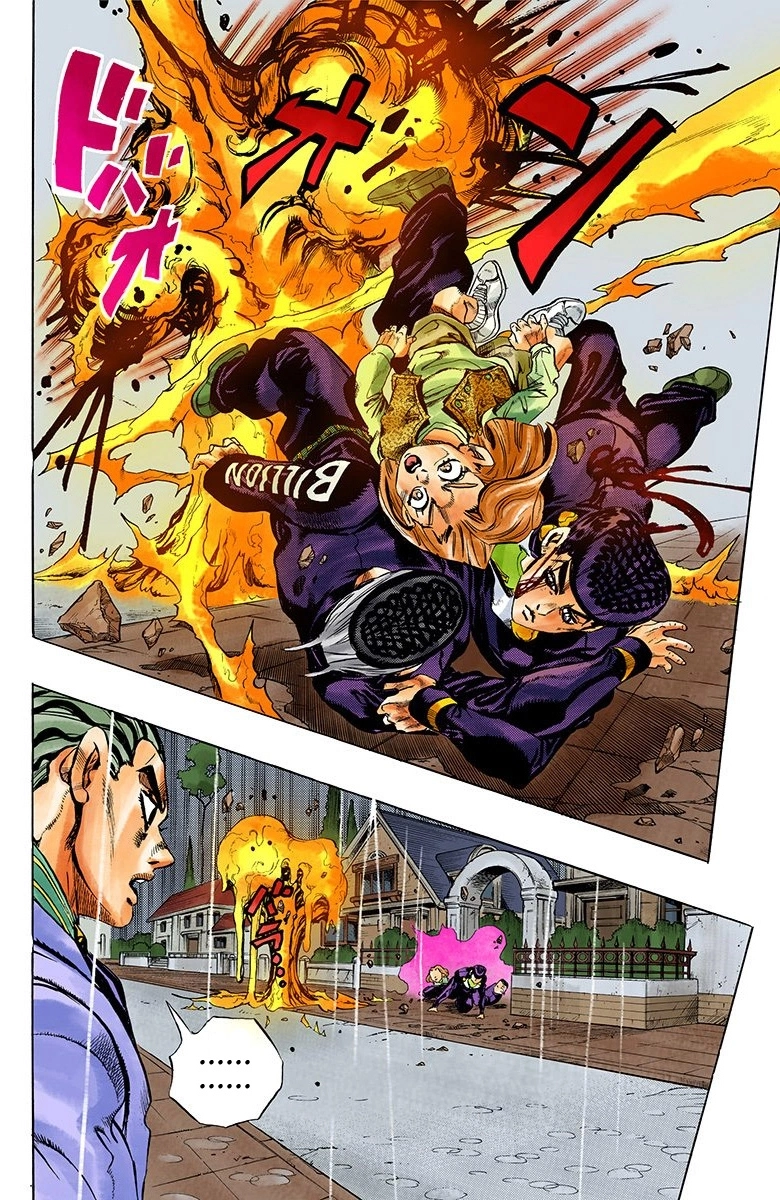 Read Diamond Is Unbreakable Manga Online