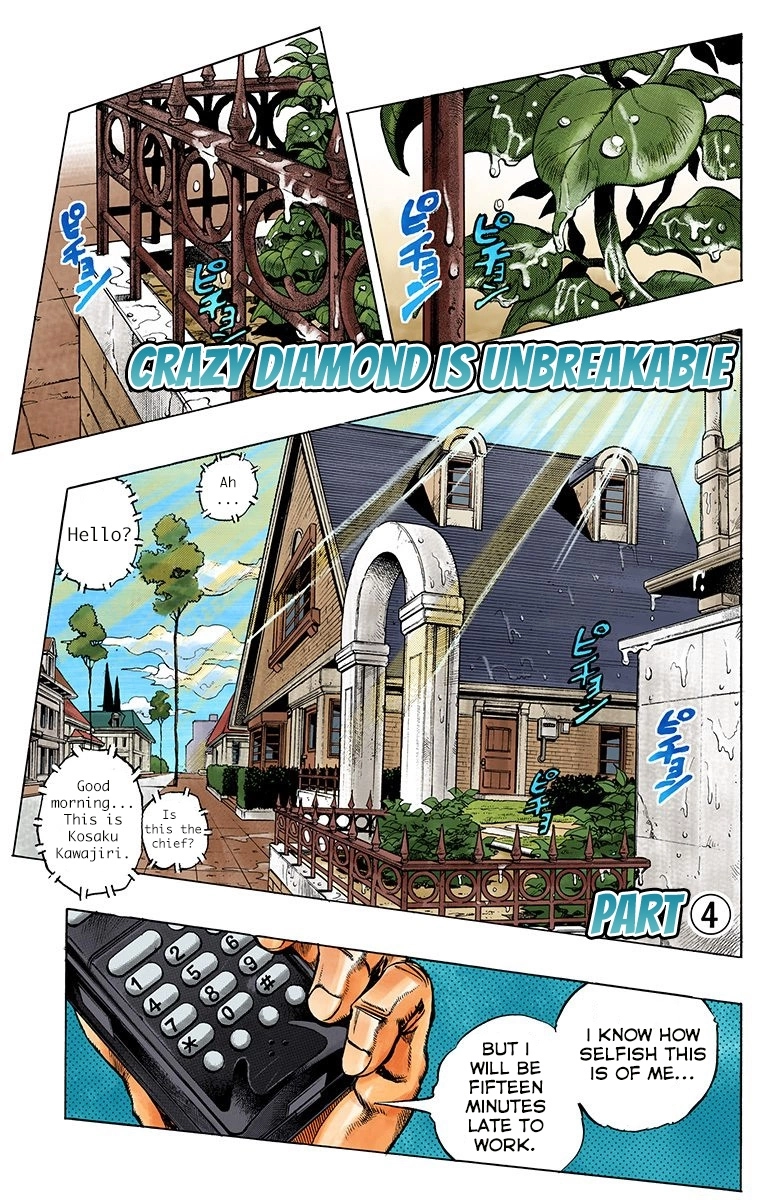 Read Diamond Is Unbreakable Manga Online