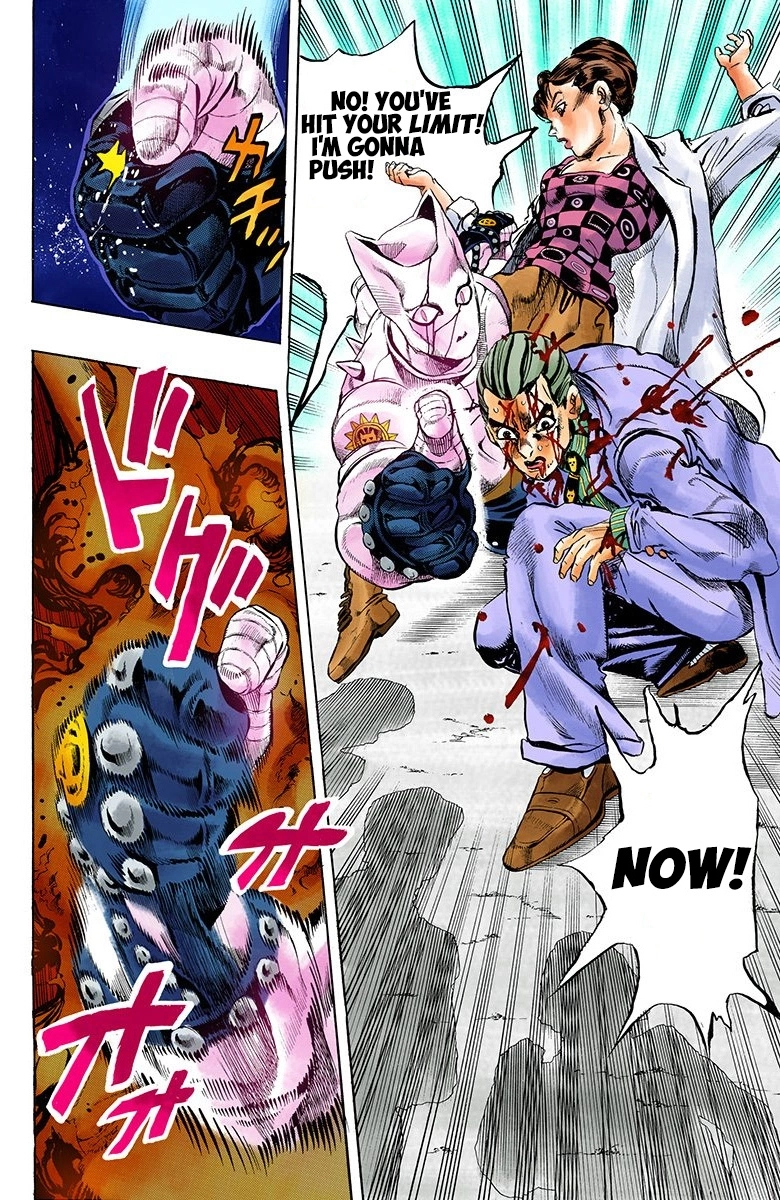 Read Diamond Is Unbreakable Manga Online
