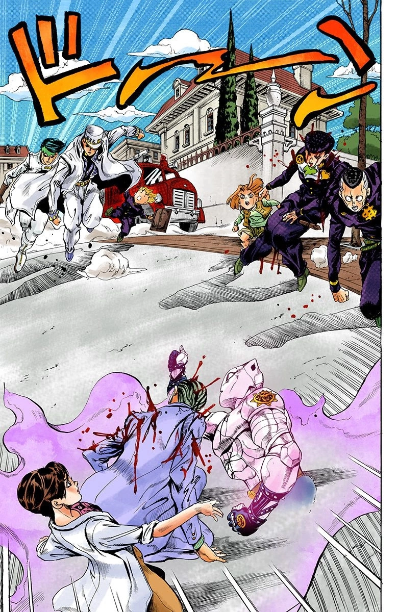 Read Diamond Is Unbreakable Manga Online