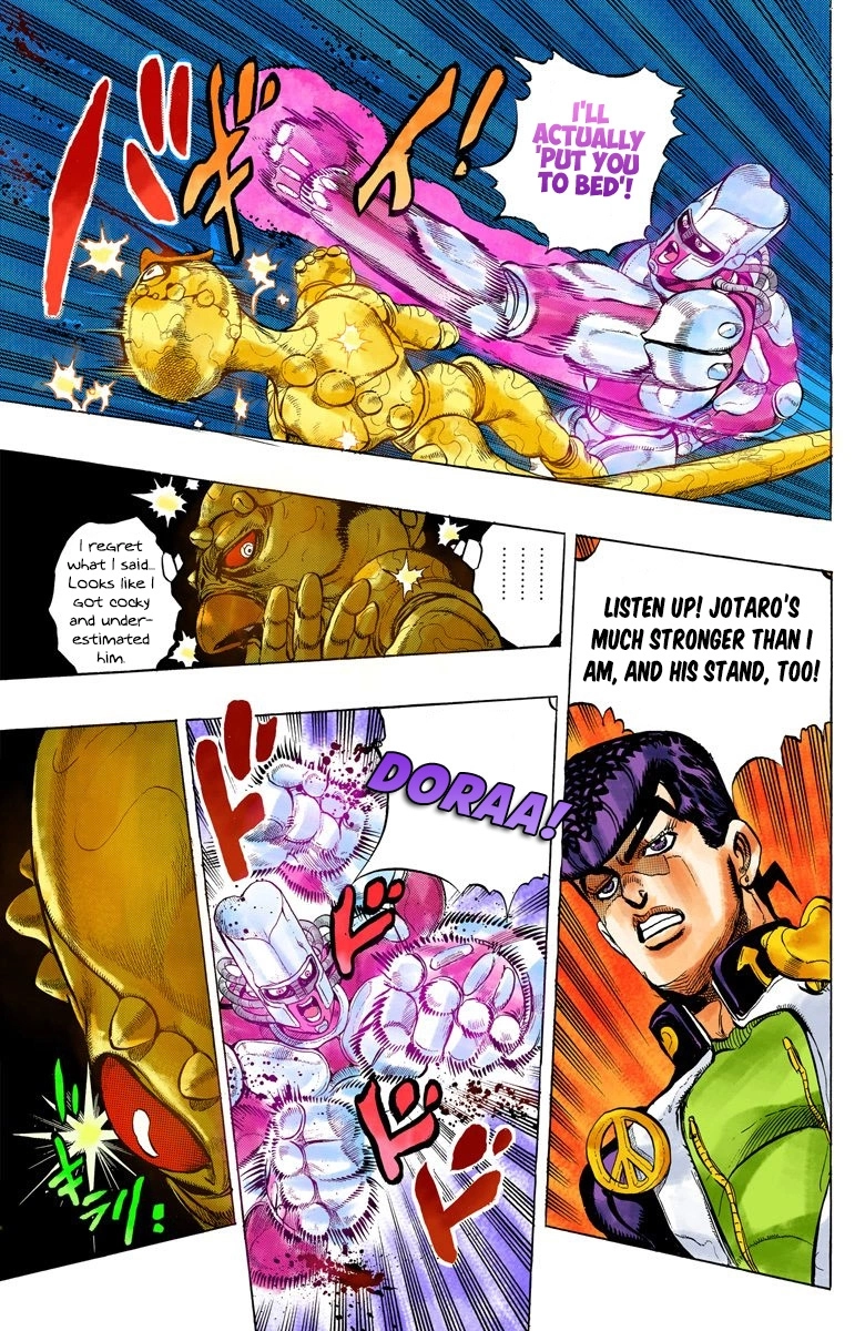 Read Diamond Is Unbreakable Manga Online