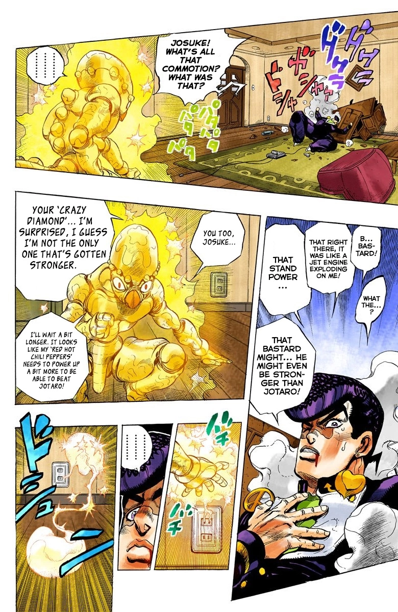 Read Diamond Is Unbreakable Manga Online