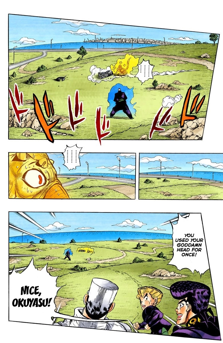 Read Diamond Is Unbreakable Manga Online