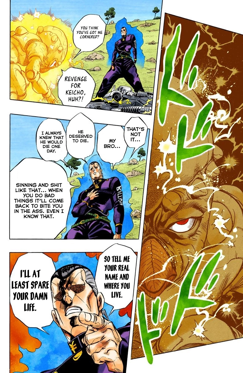 Read Diamond Is Unbreakable Manga Online