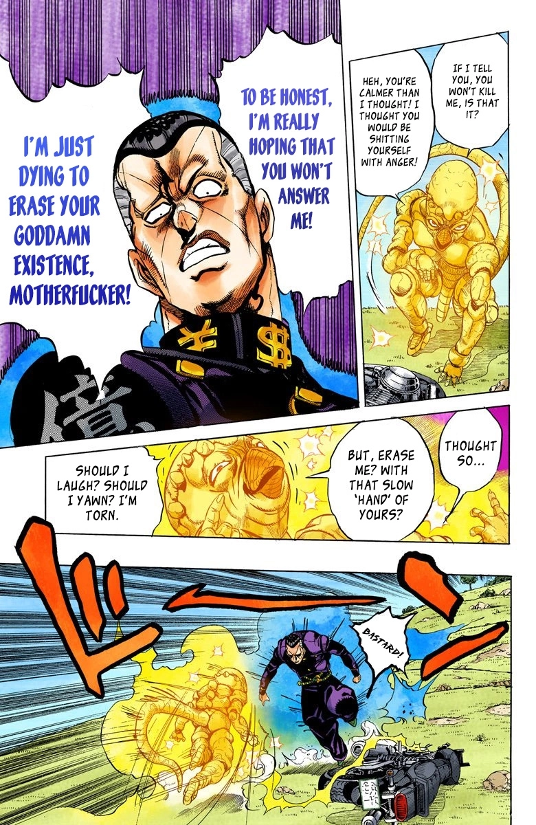 Read Diamond Is Unbreakable Manga Online