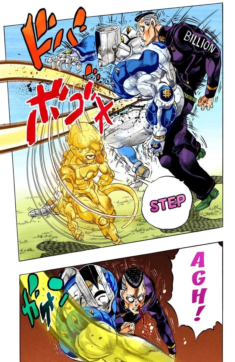 Read Diamond Is Unbreakable Manga Online