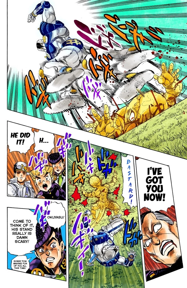 Read Diamond Is Unbreakable Manga Online