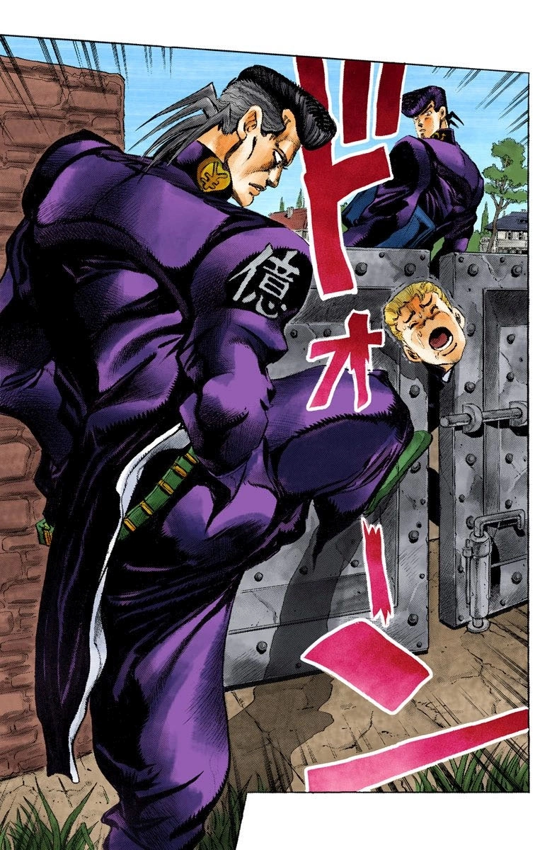 Read Diamond Is Unbreakable Manga Online