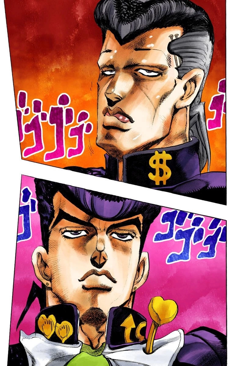 Read Diamond Is Unbreakable Manga Online
