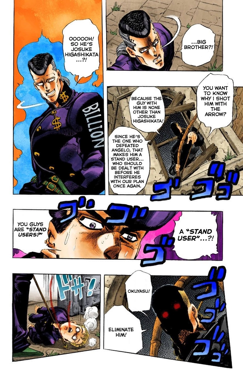 Read Diamond Is Unbreakable Manga Online