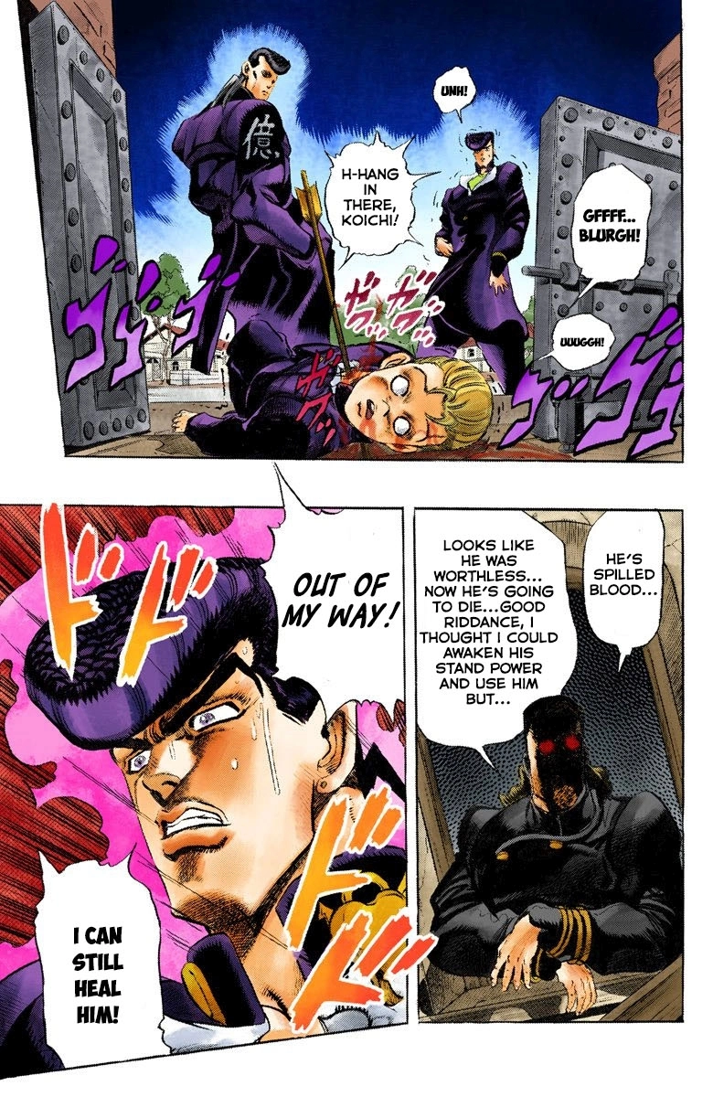 Read Diamond Is Unbreakable Manga Online