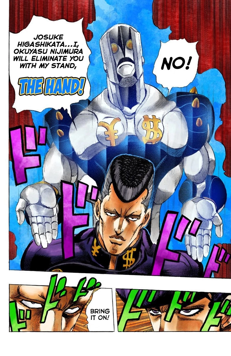 Read Diamond Is Unbreakable Manga Online