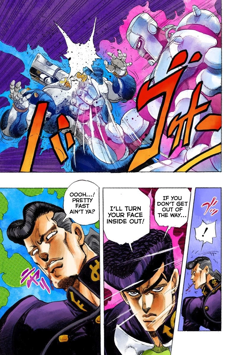 Read Diamond Is Unbreakable Manga Online
