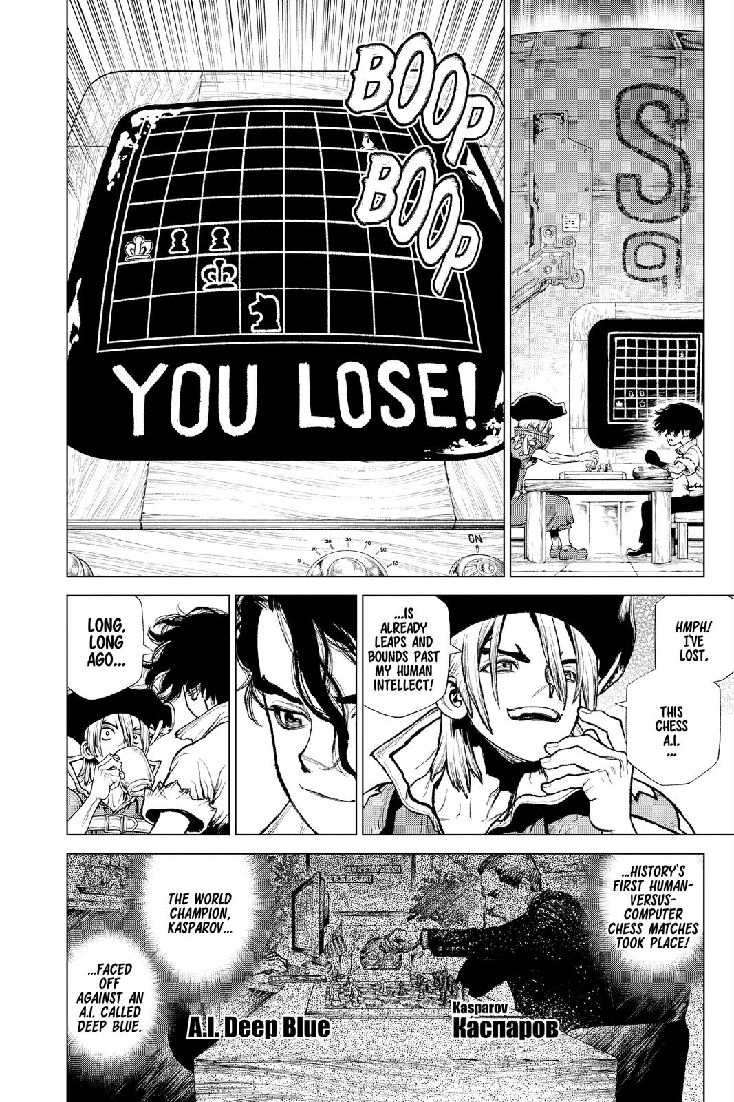 Read Dr STONE Manga Online