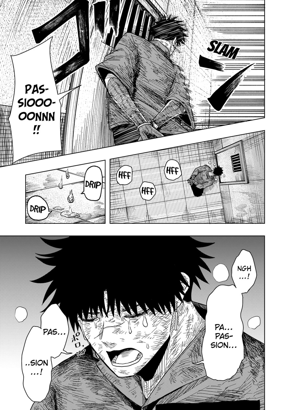 Read Drama Queen Manga Online