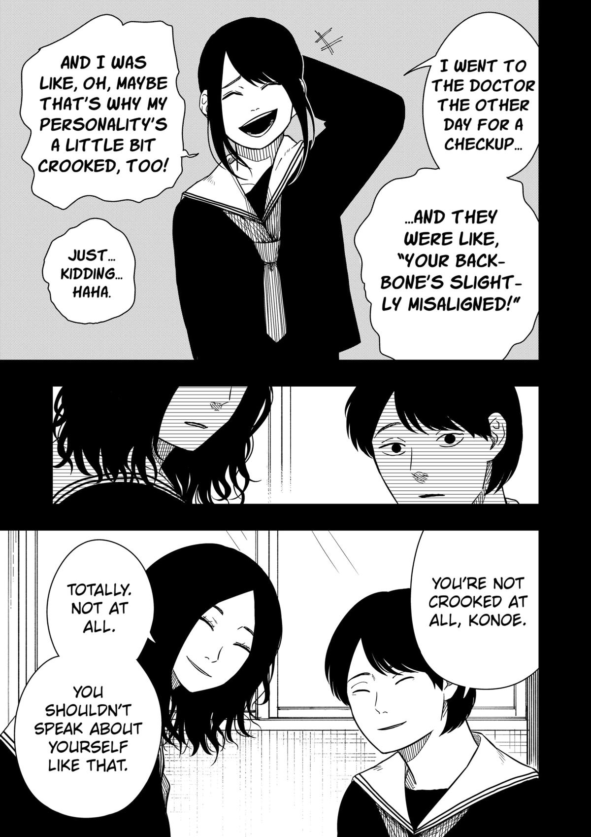 Read Drama Queen Manga Online