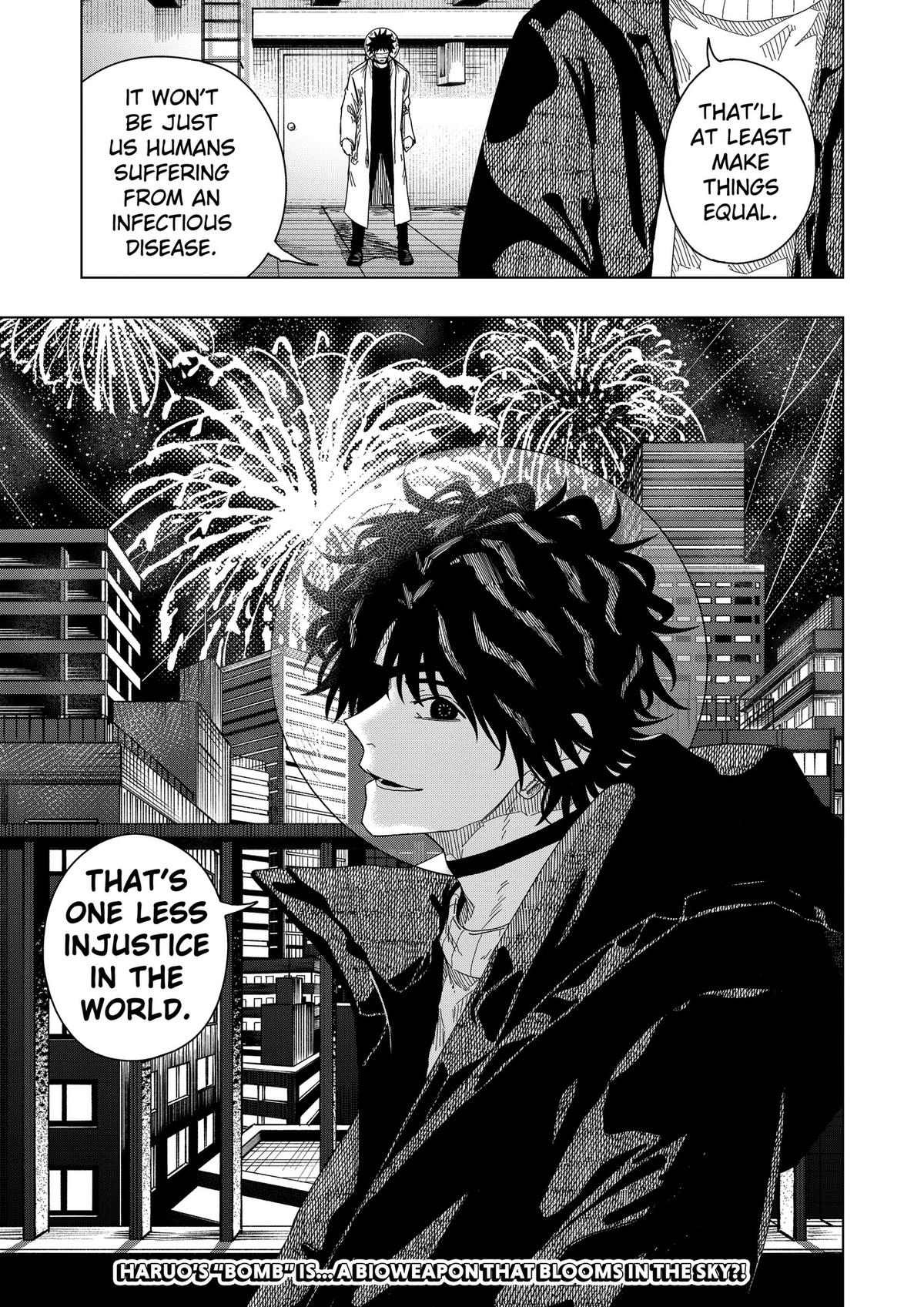 Read Drama Queen Manga Online