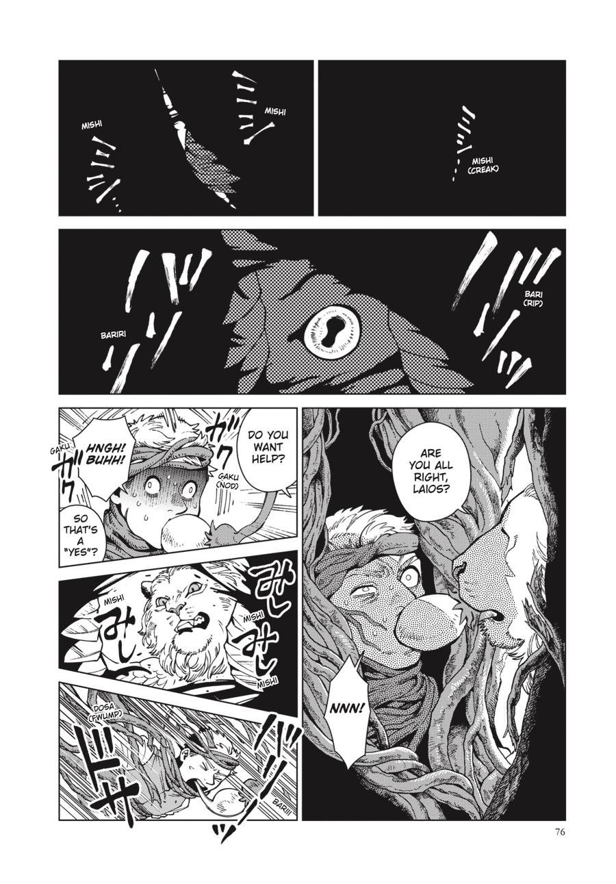 Read Dungeon Meshi Manga Online