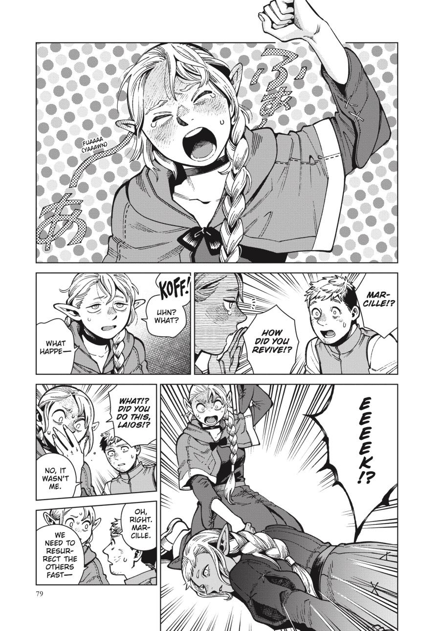 Read Dungeon Meshi Manga Online