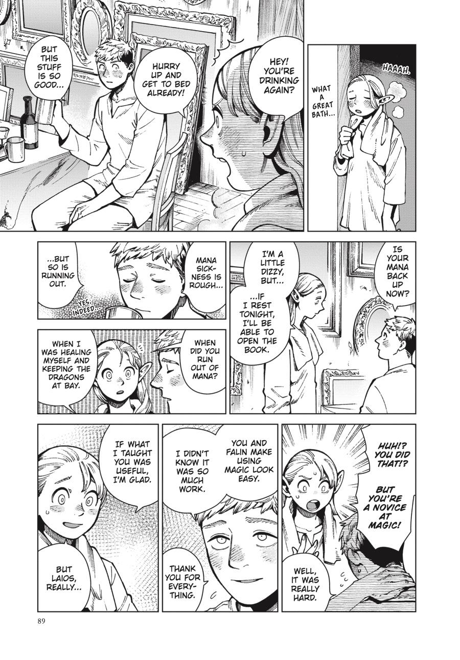 Read Dungeon Meshi Manga Online
