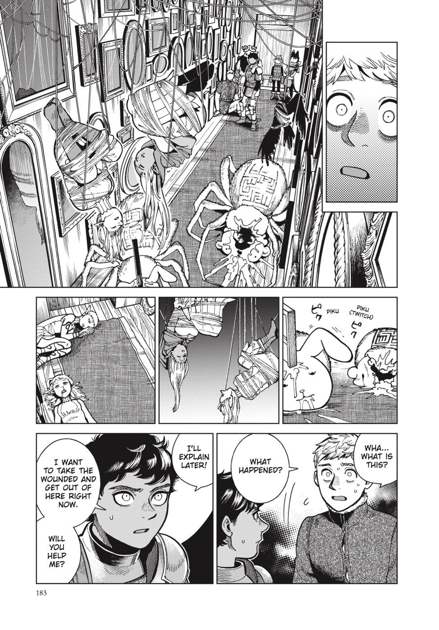 Read Dungeon Meshi Manga Online