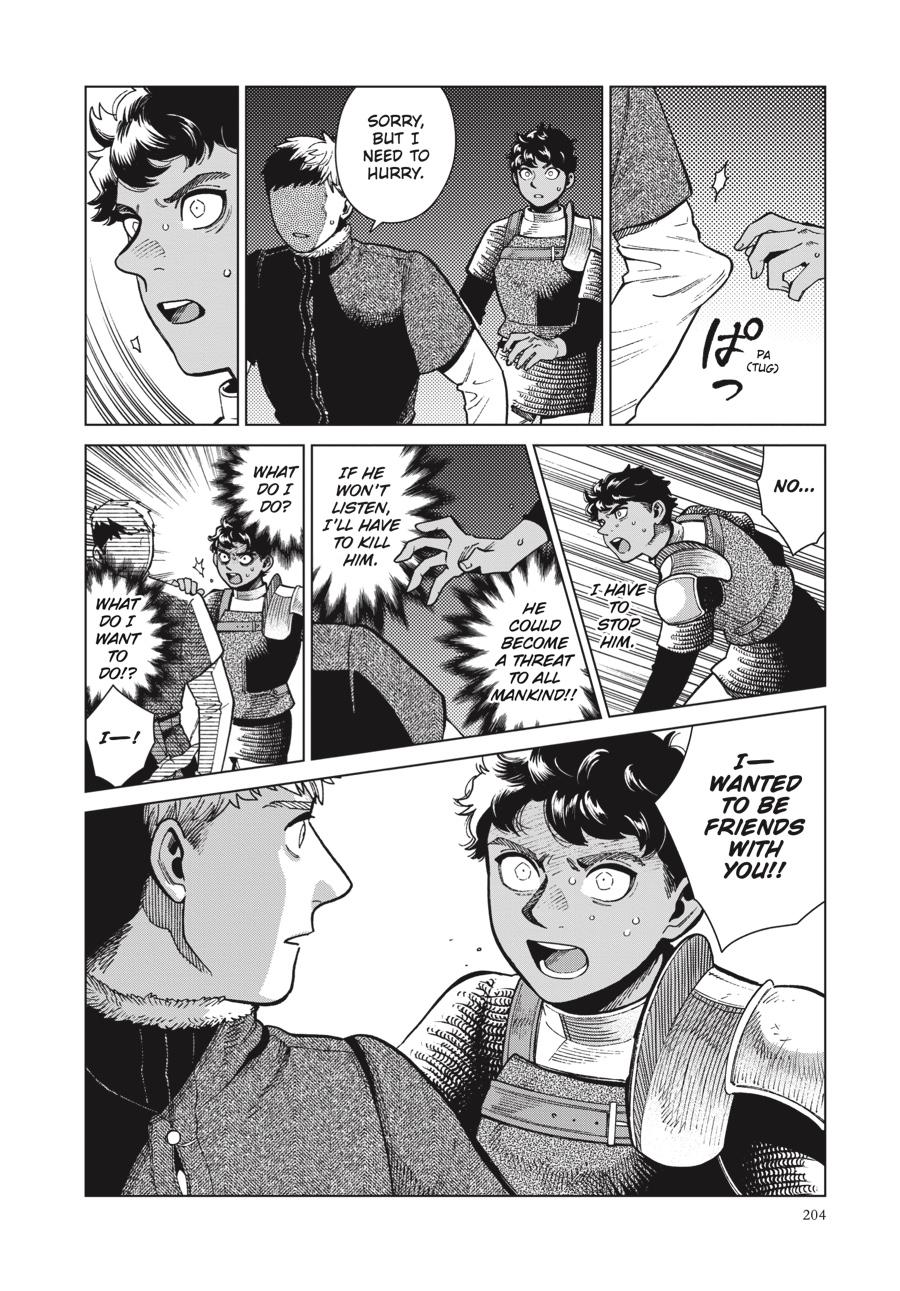 Read Dungeon Meshi Manga Online